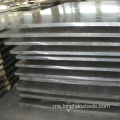 Plat aluminium 1050 1100